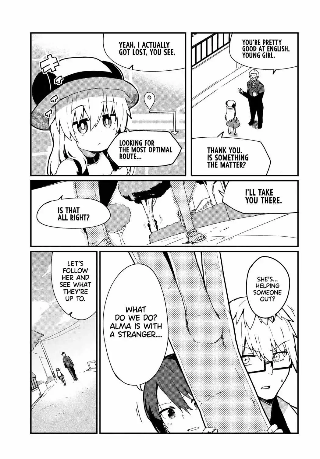 Alma-chan wa Kazoku ni Naritai [ALL CHAPTERS] Chapter 4